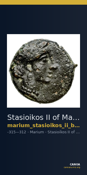 Stasioikos II of Marium Marium BMC Marium 18 pl xx — CANOA