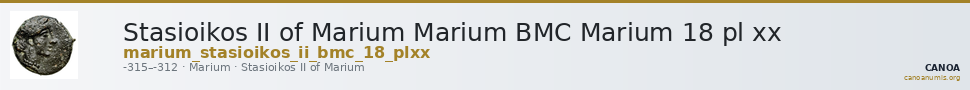 Stasioikos II of Marium Marium BMC Marium 18 pl xx — CANOA