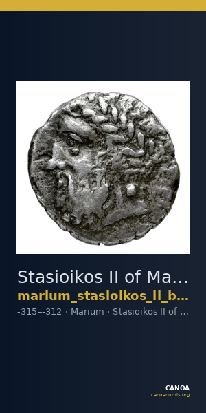 Stasioikos II of Marium Marium BMC Marium 5 — CANOA