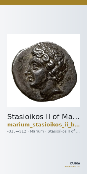 Stasioikos II of Marium Marium BMC Marium 6 — CANOA