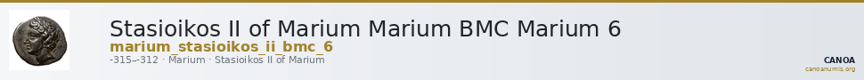 Stasioikos II of Marium Marium BMC Marium 6 — CANOA