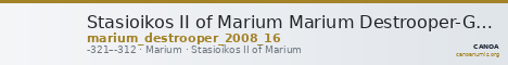 Stasioikos II of Marium Marium Destrooper-Georgiades 1967 16 — CANOA