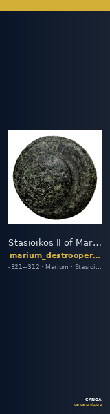 Stasioikos II of Marium Marium Destrooper-Georgiades 1968 17 — CANOA