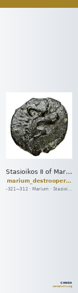 Stasioikos II of Marium Marium Destrooper-Georgiades 1969 18 — CANOA