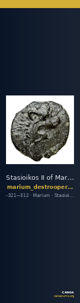 Stasioikos II of Marium Marium Destrooper-Georgiades 1969 18 — CANOA