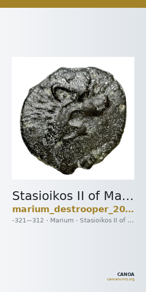 Stasioikos II of Marium Marium Destrooper-Georgiades 1969 18 — CANOA