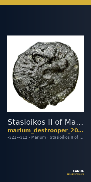 Stasioikos II of Marium Marium Destrooper-Georgiades 1969 18 — CANOA