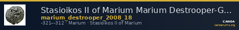 Stasioikos II of Marium Marium Destrooper-Georgiades 1969 18 — CANOA