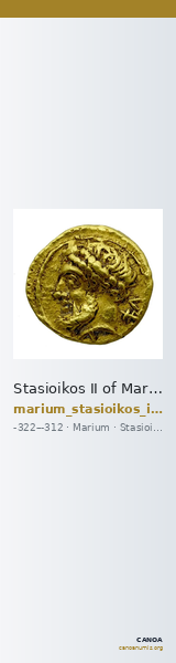Stasioikos II of Marium Marium Markou 2011 188-190 — CANOA