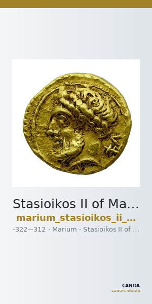 Stasioikos II of Marium Marium Markou 2011 188-190 — CANOA