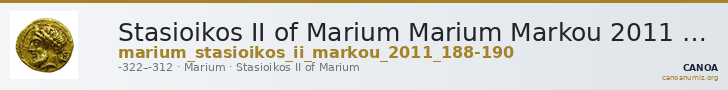 Stasioikos II of Marium Marium Markou 2011 188-190 — CANOA