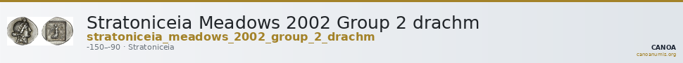 Stratoniceia Meadows 2002 Group 2 drachm — CANOA