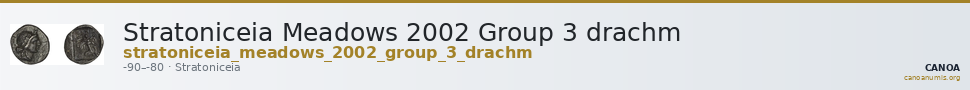 Stratoniceia Meadows 2002 Group 3 drachm — CANOA