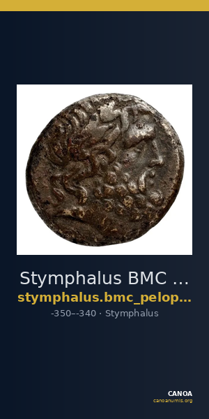Stymphalus BMC Stymphalus 6 — CANOA