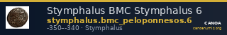 Stymphalus BMC Stymphalus 6 — CANOA