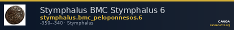 Stymphalus BMC Stymphalus 6 — CANOA
