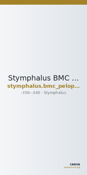 Stymphalus BMC Stymphalus 7 — CANOA