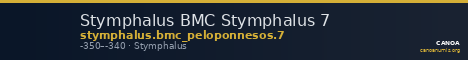 Stymphalus BMC Stymphalus 7 — CANOA