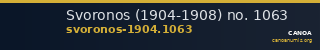 Svoronos (1904-1908) no. 1063 — CANOA