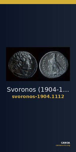 Svoronos (1904-1908) no. 1112 — CANOA