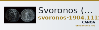 Svoronos (1904-1908) no. 1112 — CANOA