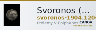Svoronos (1904-1908) no. 1206 — CANOA