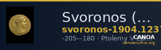 Svoronos (1904-1908) no. 1237 — CANOA