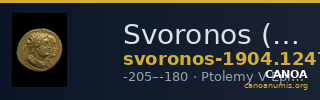 Svoronos (1904-1908) no. 1247 — CANOA