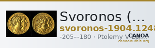 Svoronos (1904-1908) no. 1248 — CANOA