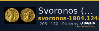 Svoronos (1904-1908) no. 1248 — CANOA