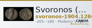 Svoronos (1904-1908) no. 1260 — CANOA