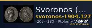 Svoronos (1904-1908) no. 1271 — CANOA