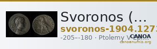 Svoronos (1904-1908) no. 1273 — CANOA