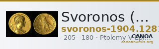 Svoronos (1904-1908) no. 1281 — CANOA