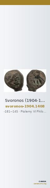 Svoronos (1904-1908) no. 1408 — CANOA