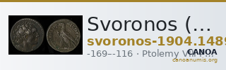 Svoronos (1904-1908) no. 1489 — CANOA