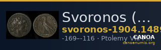 Svoronos (1904-1908) no. 1489 — CANOA
