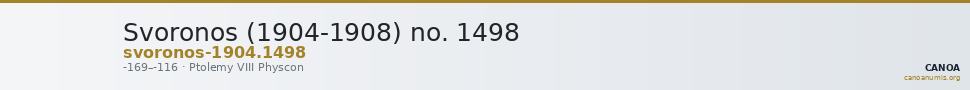 Svoronos (1904-1908) no. 1498 — CANOA