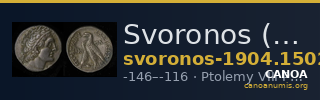 Svoronos (1904-1908) no. 1502 — CANOA