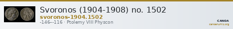 Svoronos (1904-1908) no. 1502 — CANOA