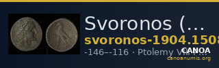 Svoronos (1904-1908) no. 1508 — CANOA