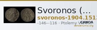 Svoronos (1904-1908) no. 1513 — CANOA