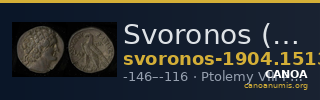 Svoronos (1904-1908) no. 1513 — CANOA