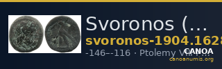 Svoronos (1904-1908) no. 1628 — CANOA