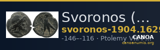 Svoronos (1904-1908) no. 1629 — CANOA