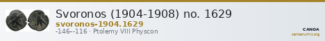 Svoronos (1904-1908) no. 1629 — CANOA