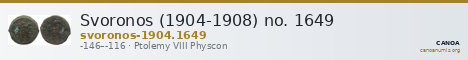 Svoronos (1904-1908) no. 1649 — CANOA