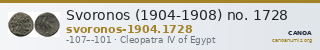 Svoronos (1904-1908) no. 1728 — CANOA