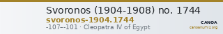 Svoronos (1904-1908) no. 1744 — CANOA