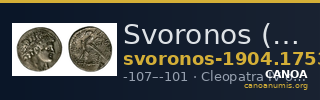 Svoronos (1904-1908) no. 1753 — CANOA